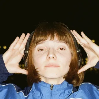 Солова Солова — фото